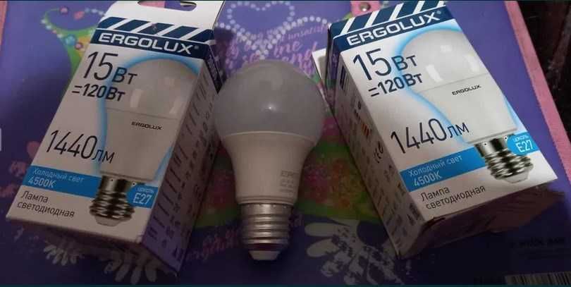 Лампа светодиодная Ergolux E27, 15 Вт=120 Вт, 4500 К, холодный свет