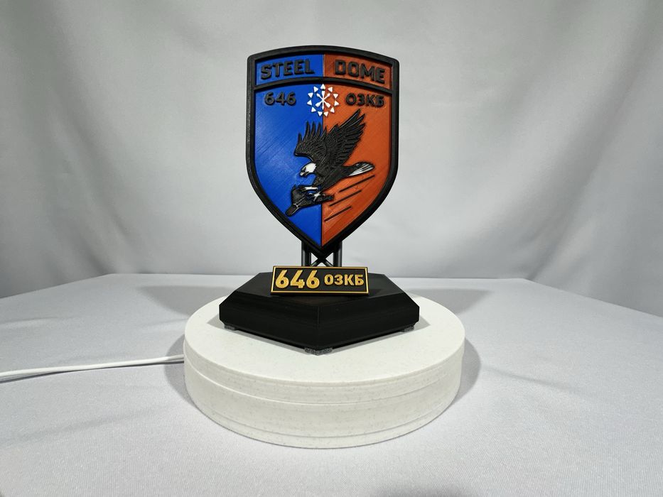 Стела 646 окремого зенітно кулеметного батальйону