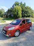 Peugeot Partner/Berlingo 1.6hdi Multispace /Śliczny/Bez Wkładu
