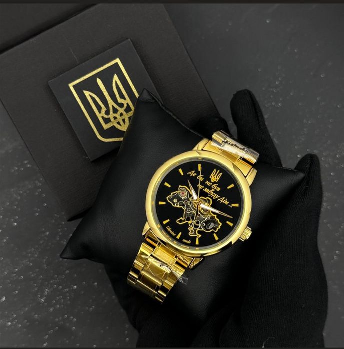 Годинник наручний Patriot  "Не Забуду Дім"