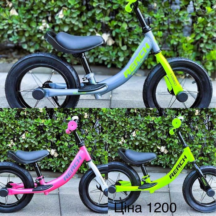 Біговел Велобіг Беговел колеса 12 -14 -16 Львів