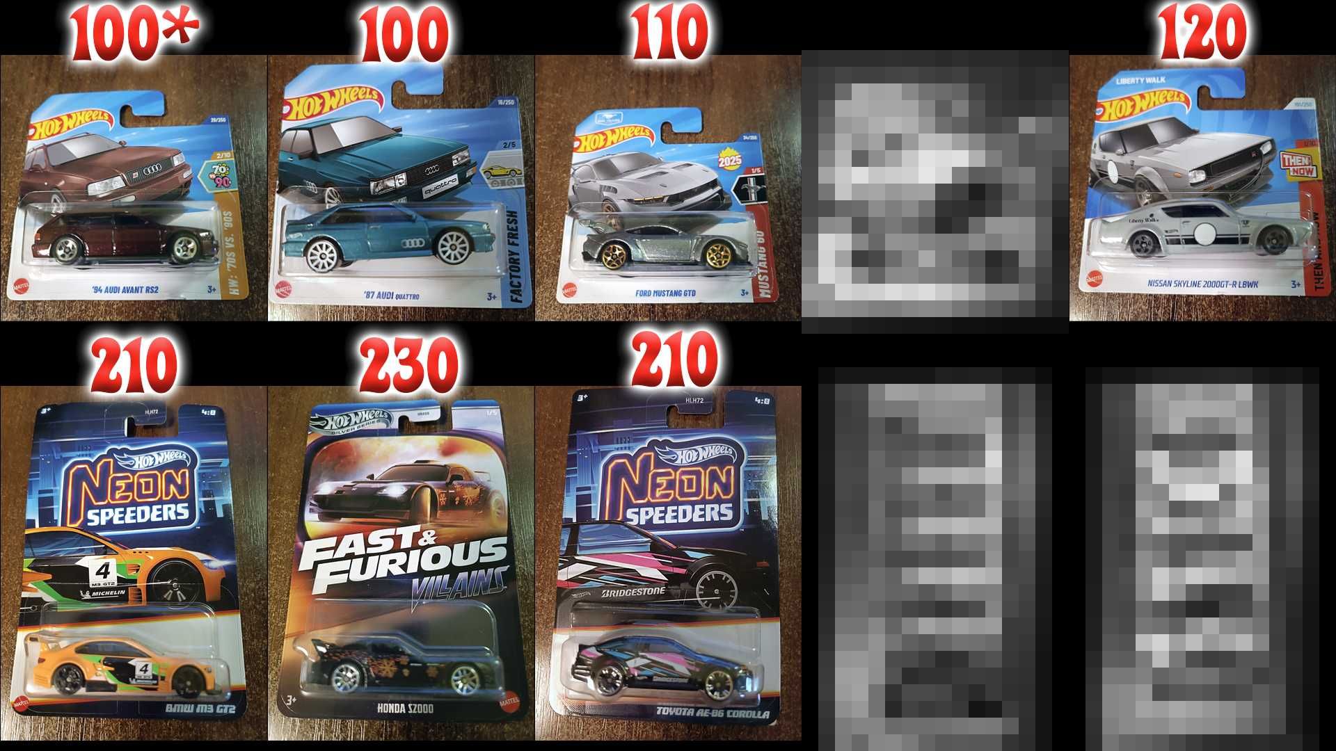 Hot Wheels + Matchbox (Mercedes, Audi, Fast & Furious, JDM)