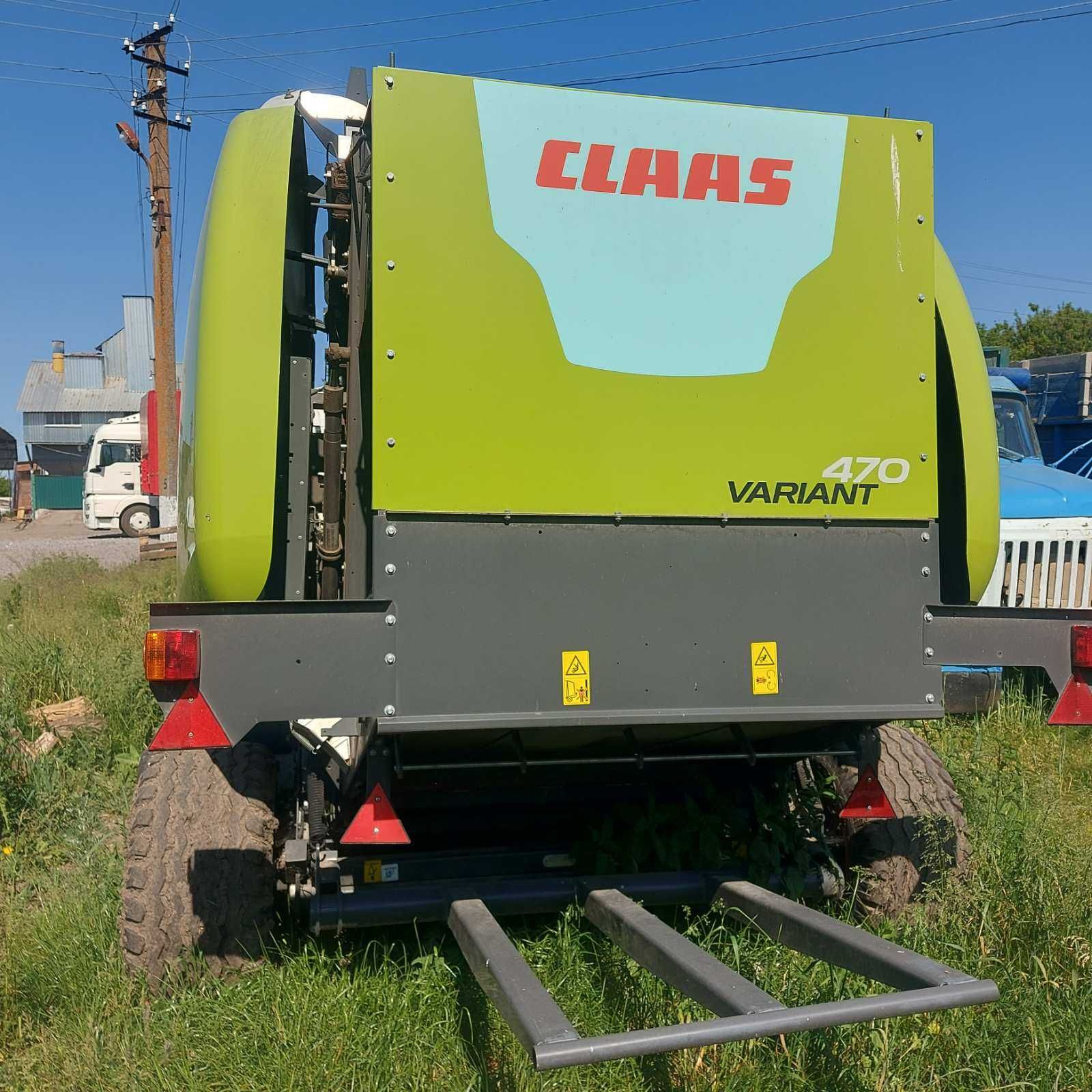 claas variant 470