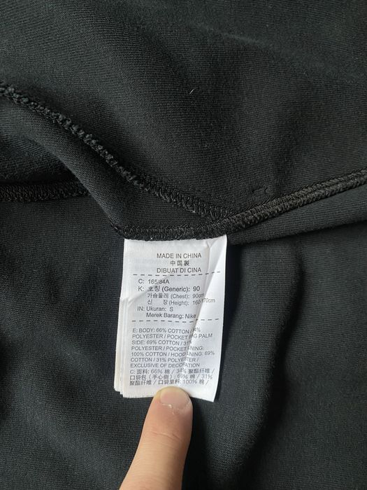 Nike tech fleece
