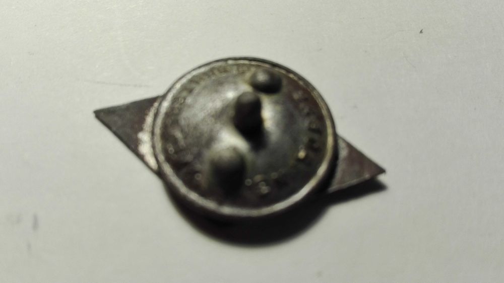 Редкий советский знвк 1920-30х гг. Сельскохозяйственный