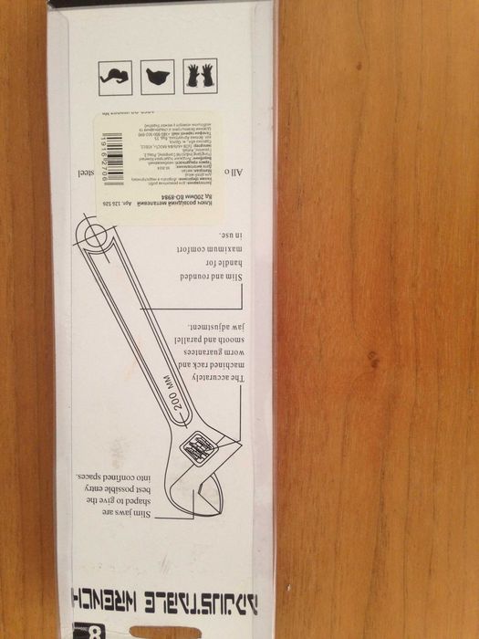 Ключ разводной 200 мм