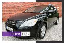 Kia Ceed LPG relingi Super stan! Gwarancja w cenie ! Warszawa #VLXA