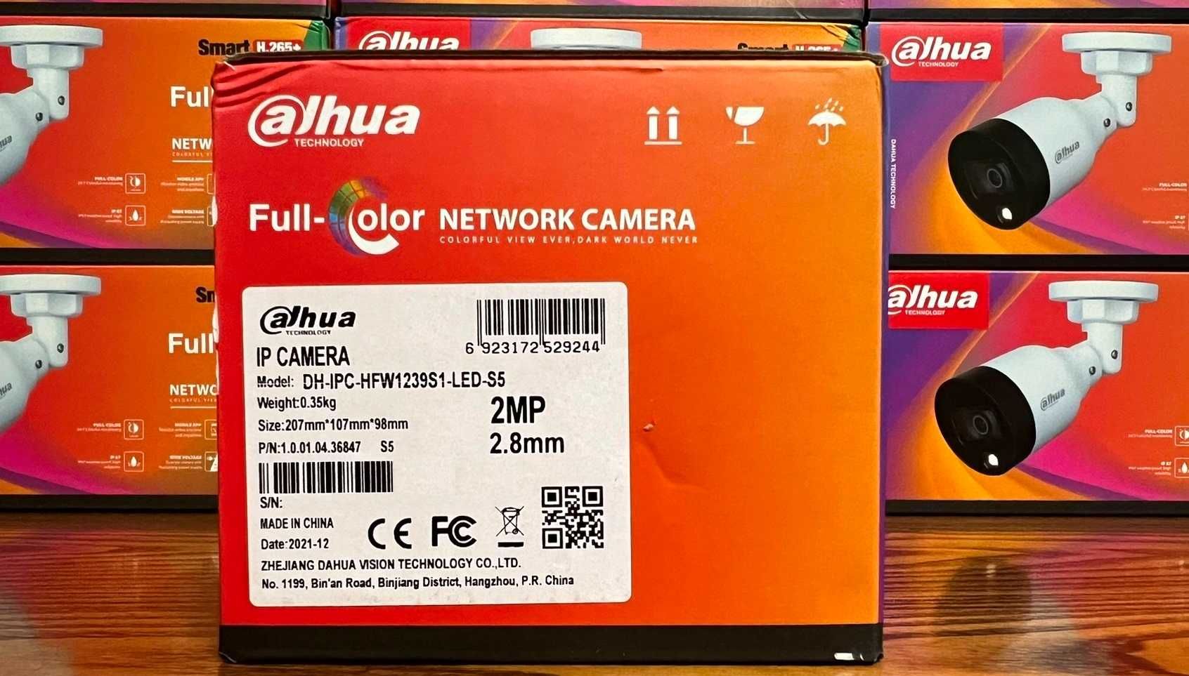 IP камера 2 мп Dahua IPC-HFW1239S1-LED-S5 - Full Color