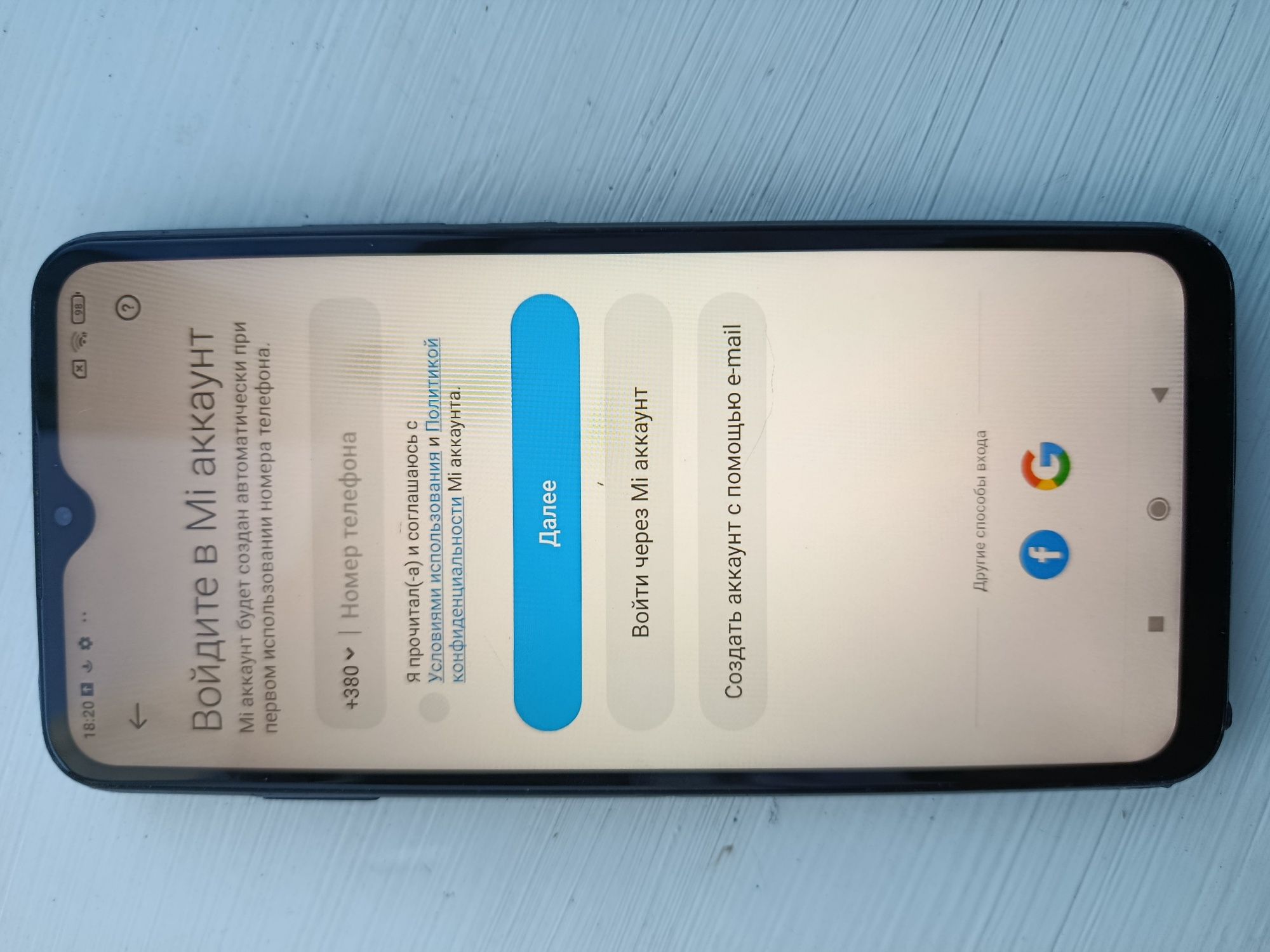 Xiaomi Redmi 9 NFC