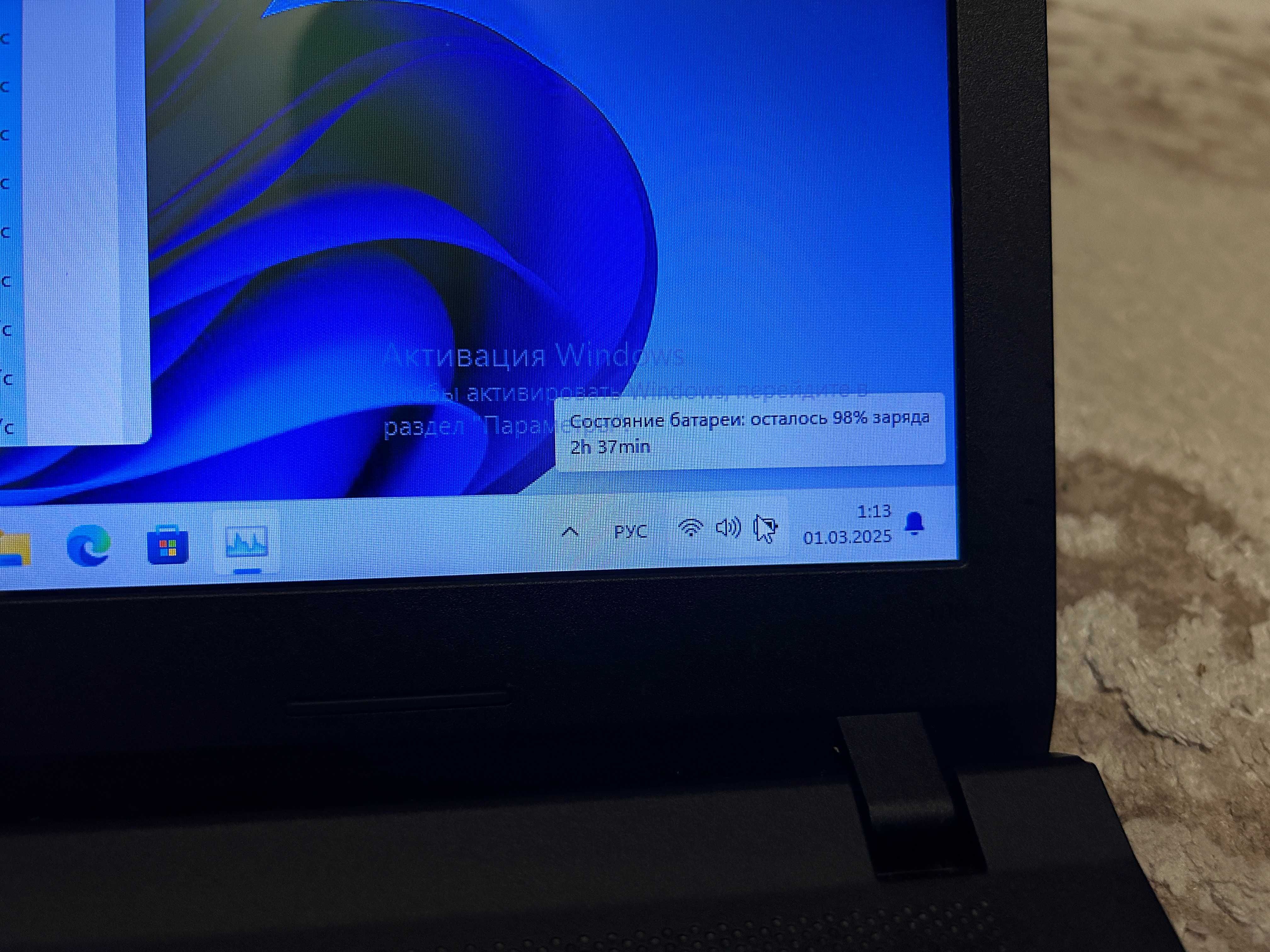 Ноутбук Lenovo Intel Pentium / 8Gb RAM / 120Gb SSD