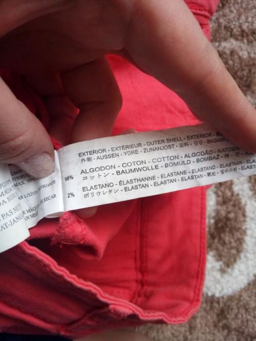 Продам рожеві шорти