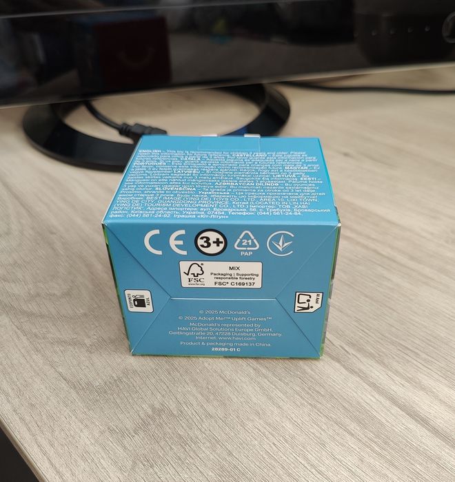 Brinquedo “Adopt Me!” McDonald’s | Gato