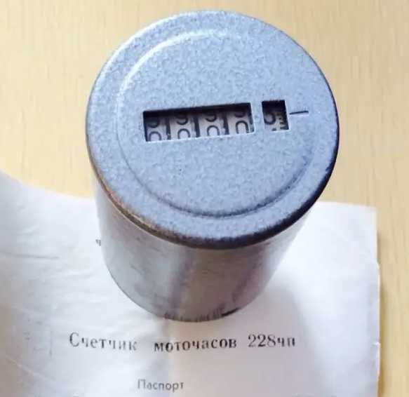 Автомат защиты АЗС, ПП-45М, ВН-45М