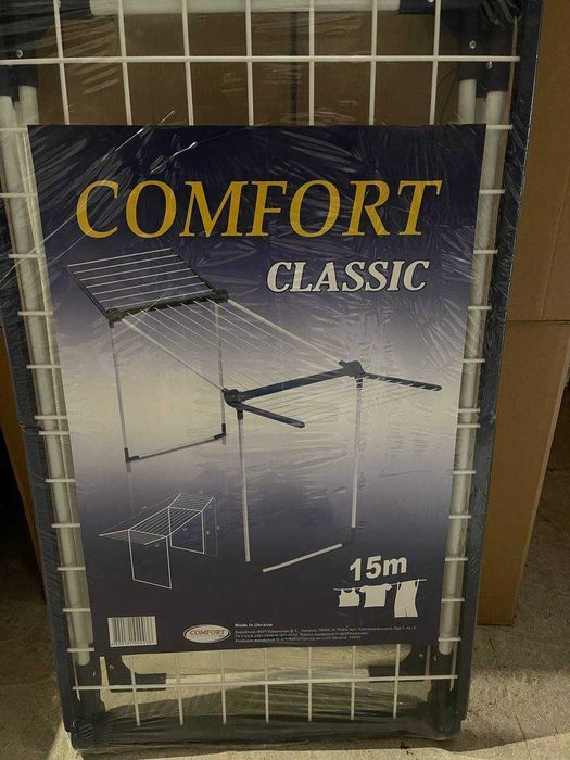 Сушка для білизни метелик Класік 15/17м Польща