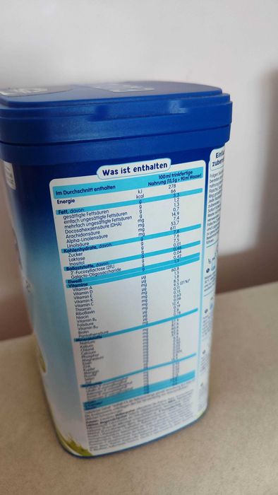 Humana 2 probalance дитяча суміш молочна від 6 місяців