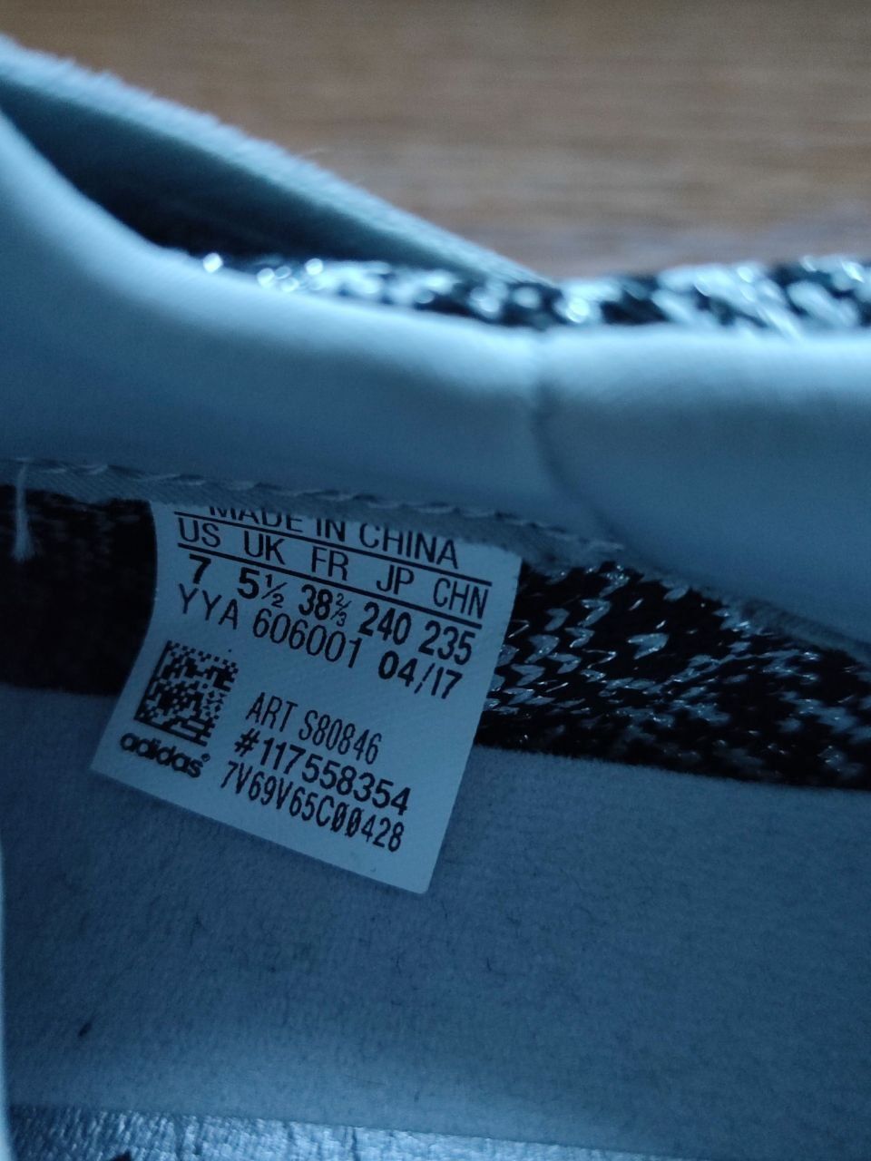 Кросівки Adidas by Stella McCartney 38р.-24.5см