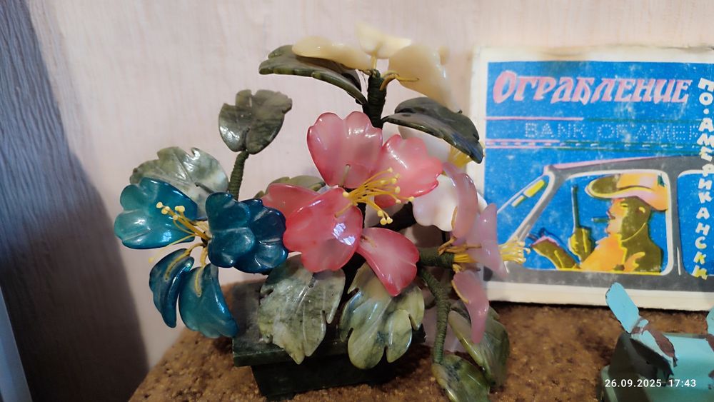 Дитячі іграшки часів срср ,та інше