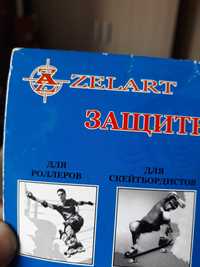 Екіпіровк  захисна .захист зап'ясть,наколінники,налокотники