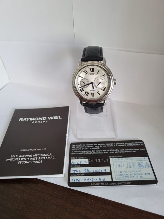 Raymond Weil Maestro 2846
ЧАСЫ RAYMOND WEIL MAESTRO 2846