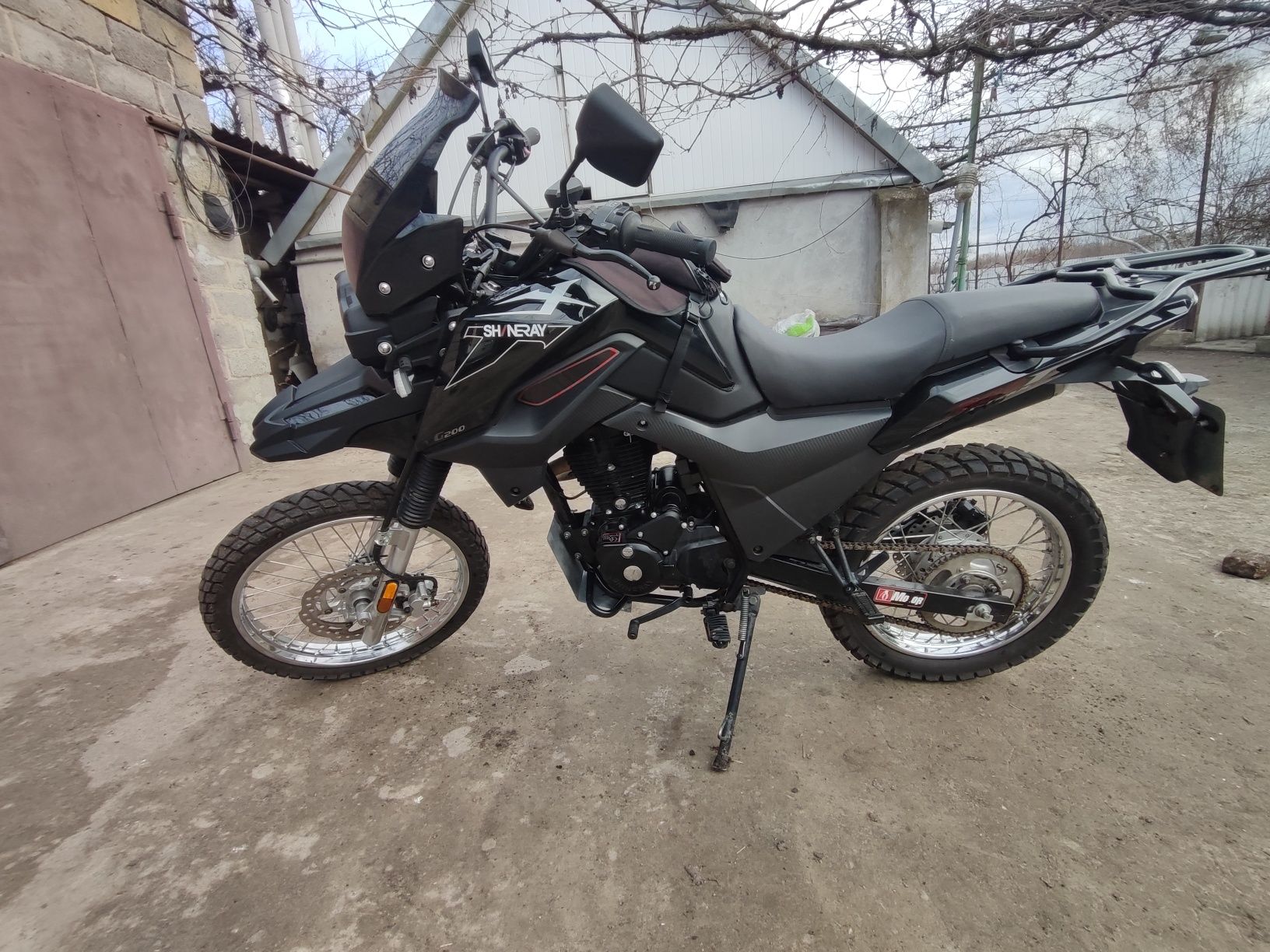 Продам shineray x-trail 200