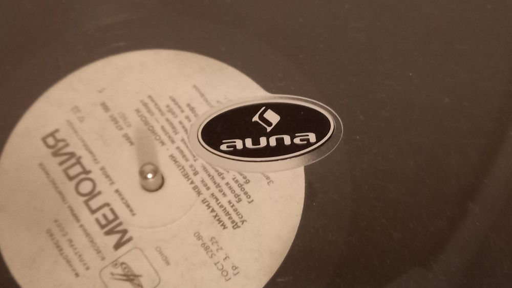 Виниловый проигрыватель Стереосистема Auna TT-Play SE програвач