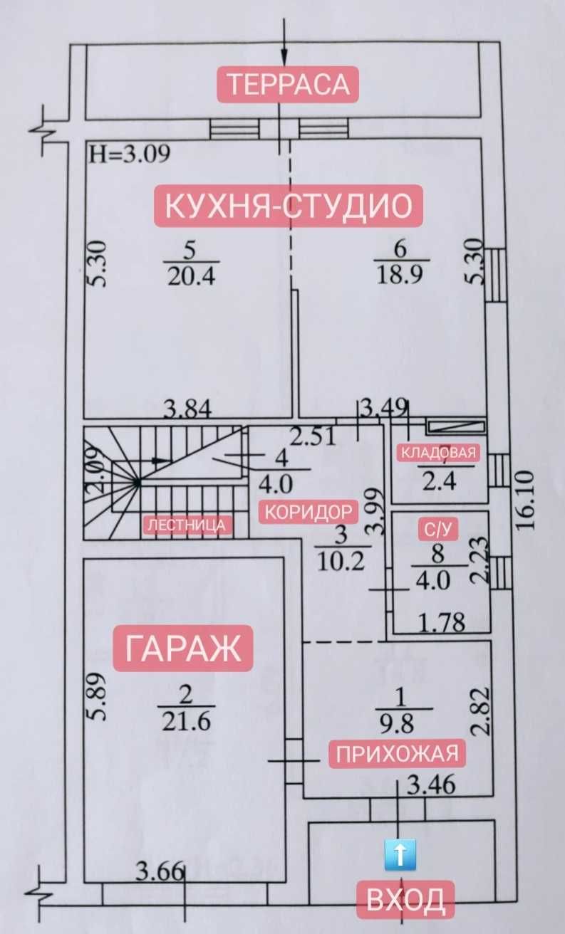 Продам кутовий таун хаус 160м2 з газом біля лісу на ділянці 2 сотки