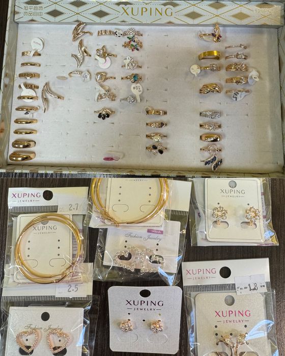 Медичне золото РОЗПРОДАЖ