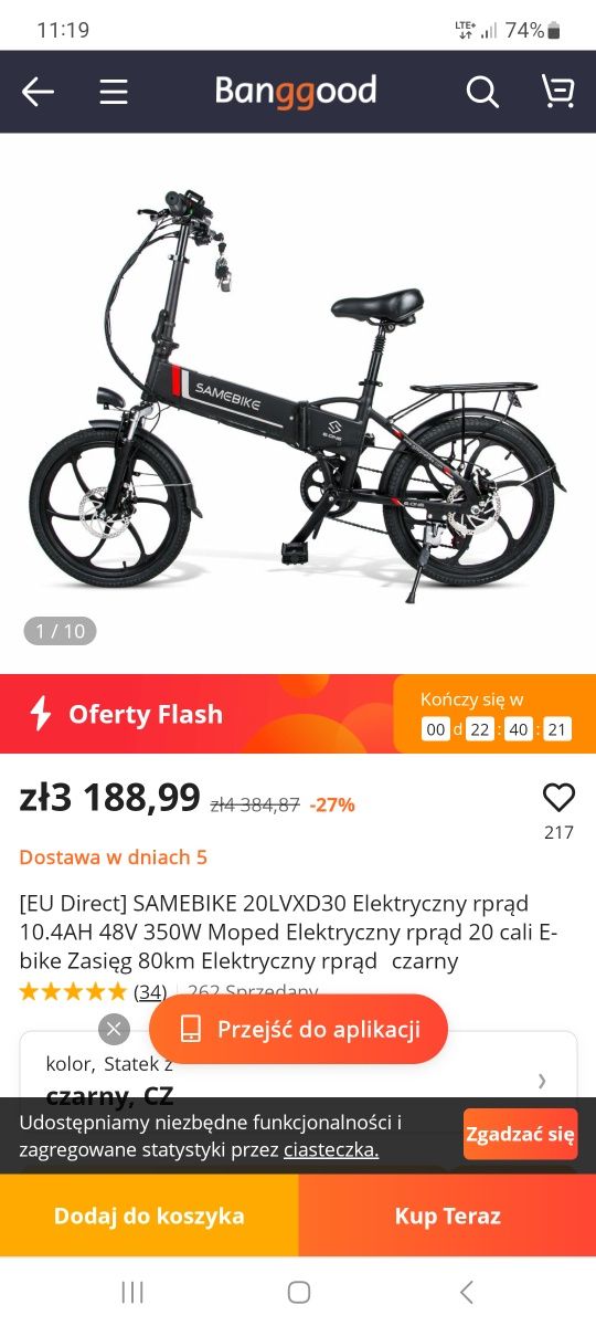 SAMEBIKE- , rower  składak elektryczny ,rdzeń silnika , silnik . ,Nowy