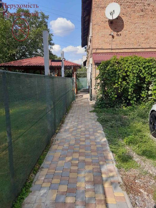 Продам 2 кімн. квартиру в Нагірній частині
