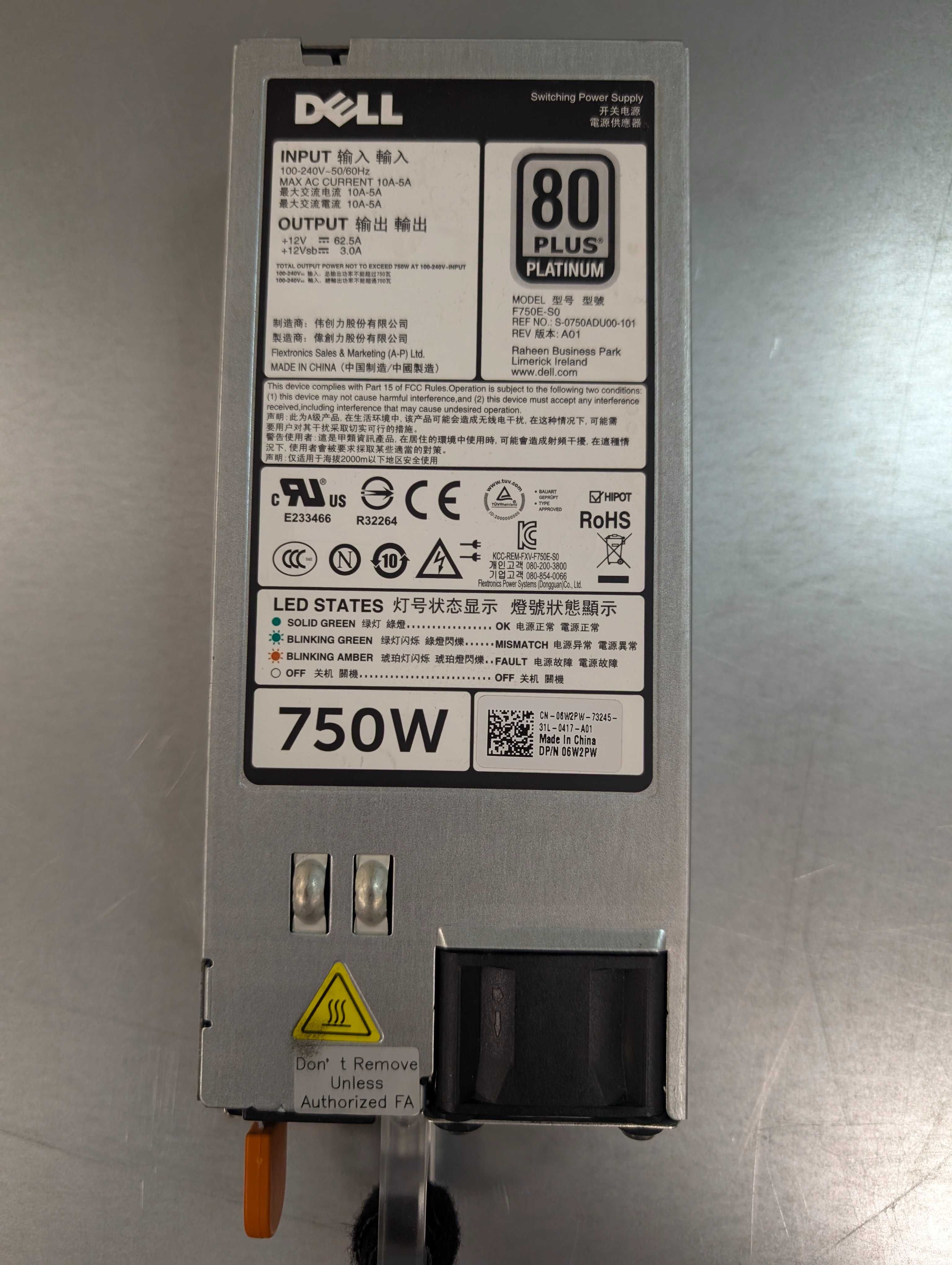 Dell PowerEdge R720 /8SFF/2× Xeon 2697v2 / 256GB RAM / SSD / 10G / SAS
