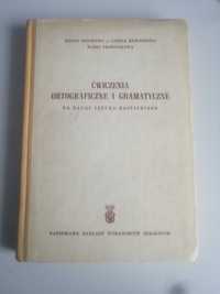 Ćwiczenia ortograficzne i gramatyczne z rosyjskiego