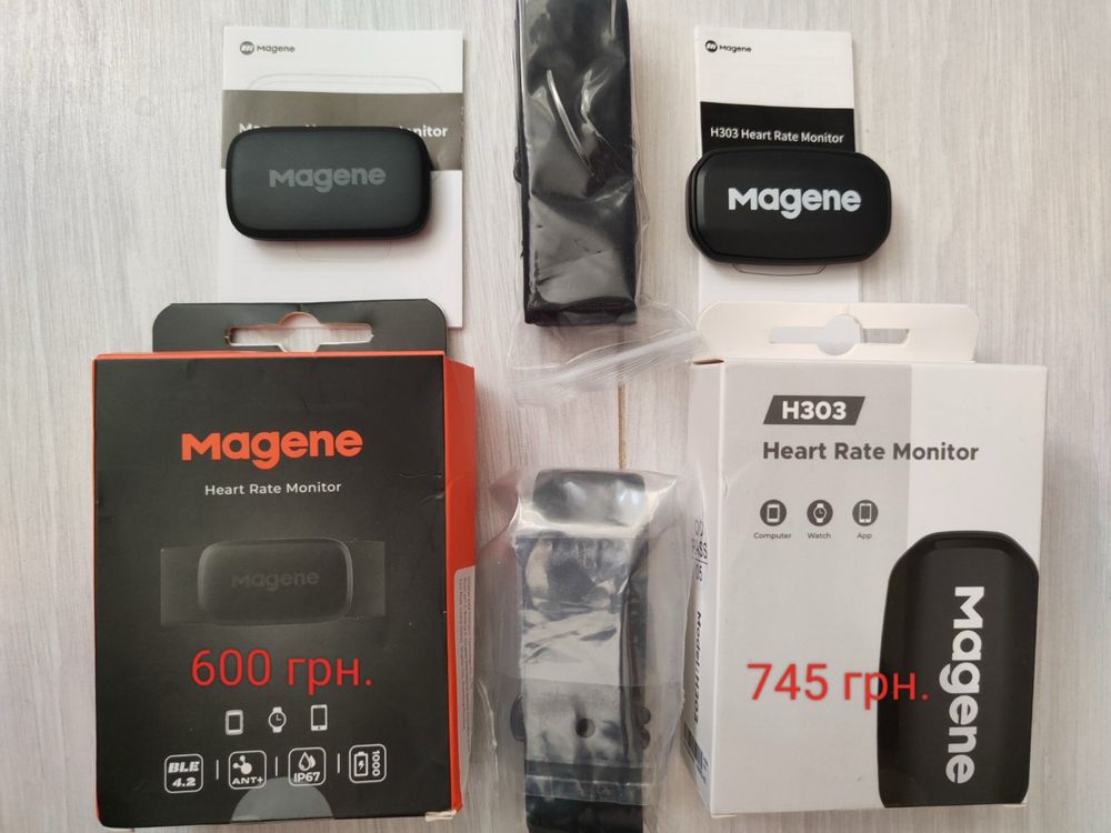 Magene H64 (600 грн) та H303 (750 грн), нагрудний пульсометр