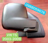 Зеркало дзеркало VW T5 дзеркала Т5 2003-2009