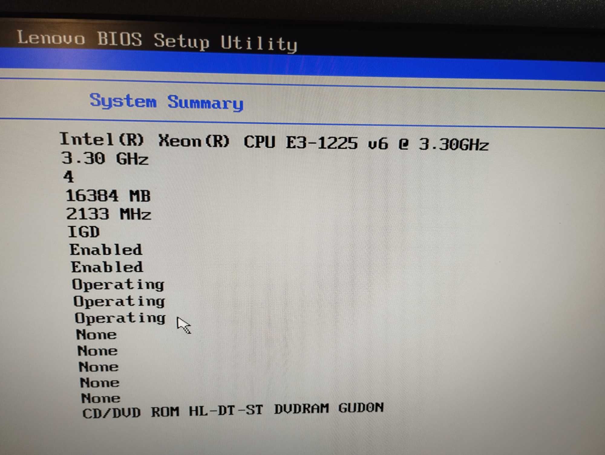 Робоча станція Lenovo TS150 / Xeon E3 - 1225 V6 / 16 DDR4