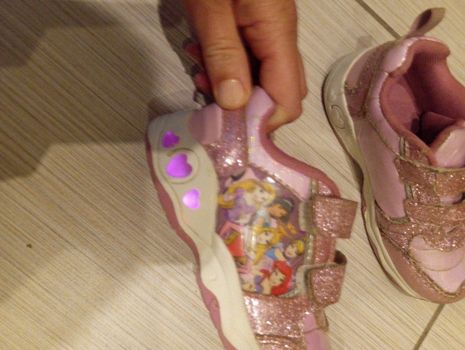 Buty adidasy na podwórko