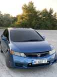Продам Honda Civic