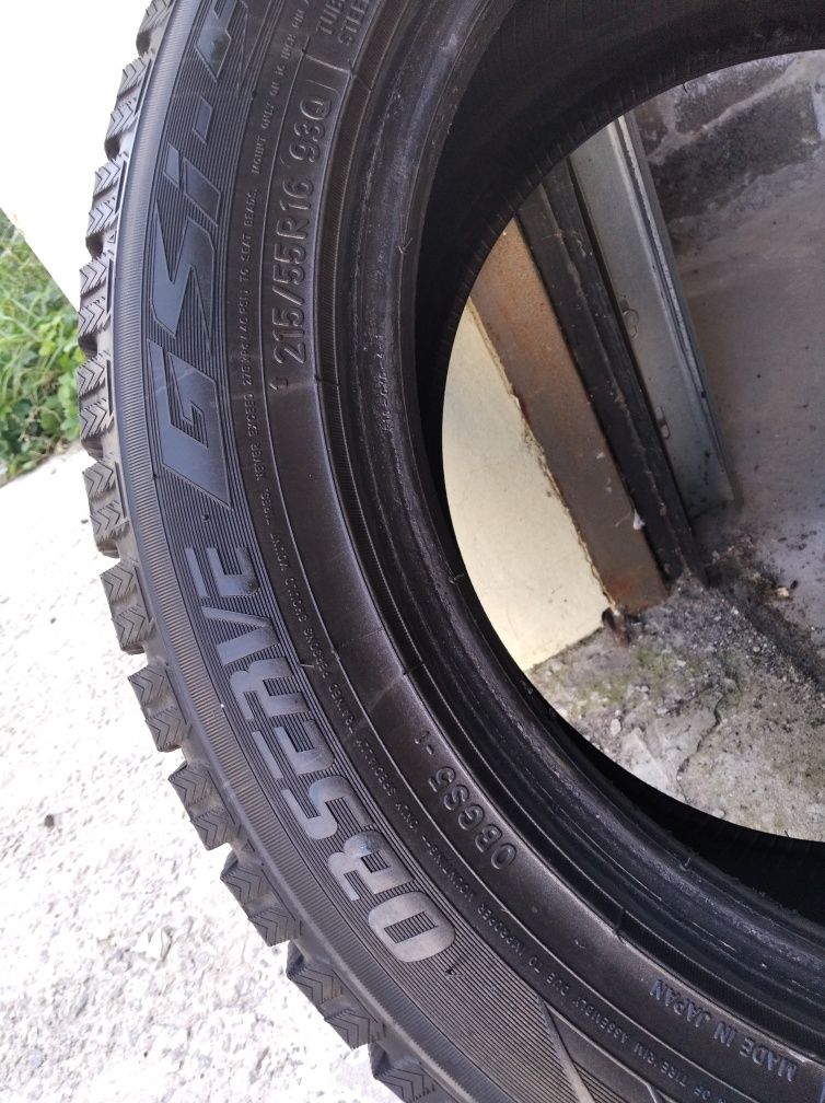 Автошины зима 215/55 R 16