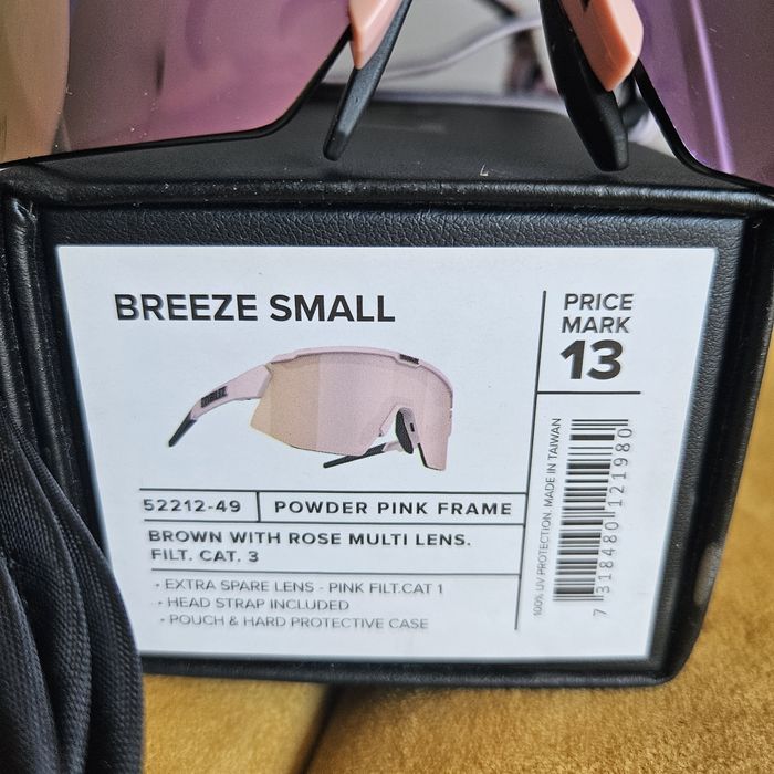 Okulary  Bliz Breeze Small