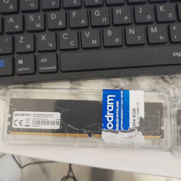 оперативная память 8 гб ддр4 3200ghz