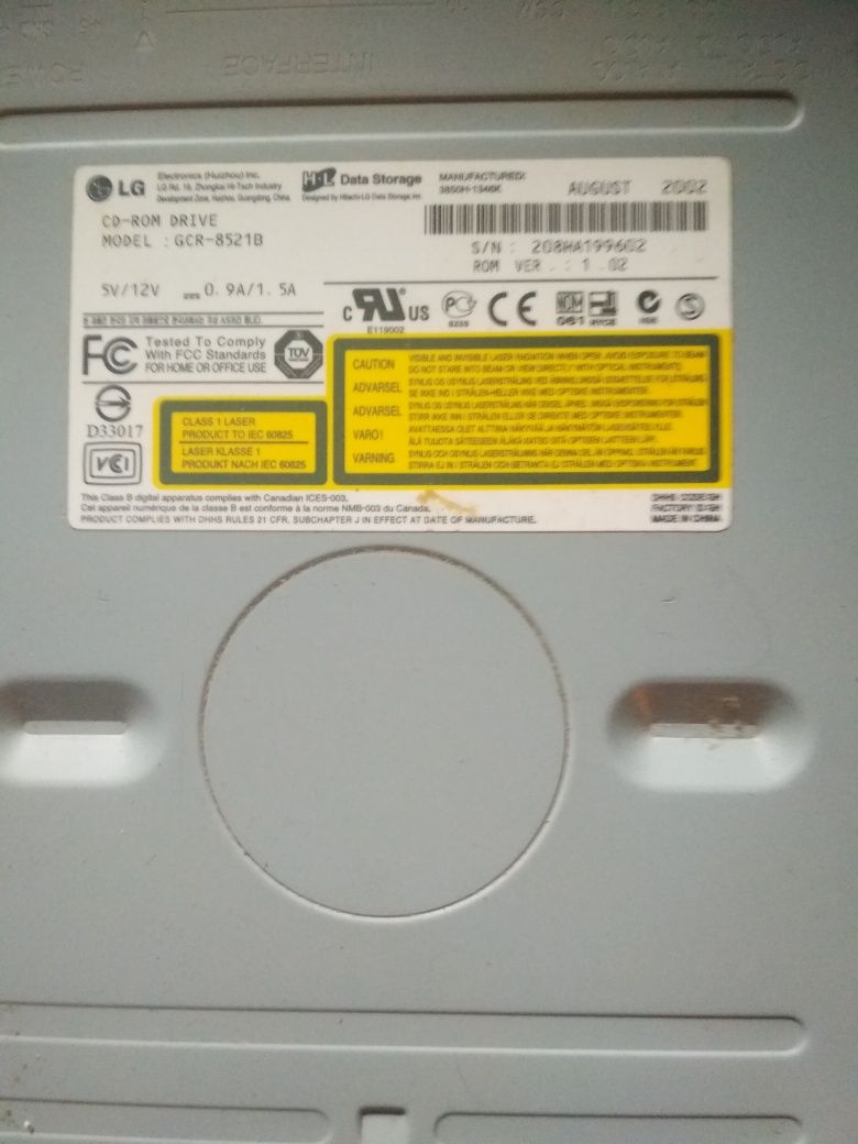 FDD Sony MPF920-E (флопік), та CD-ROM DRIVE  LG GCR-8521R