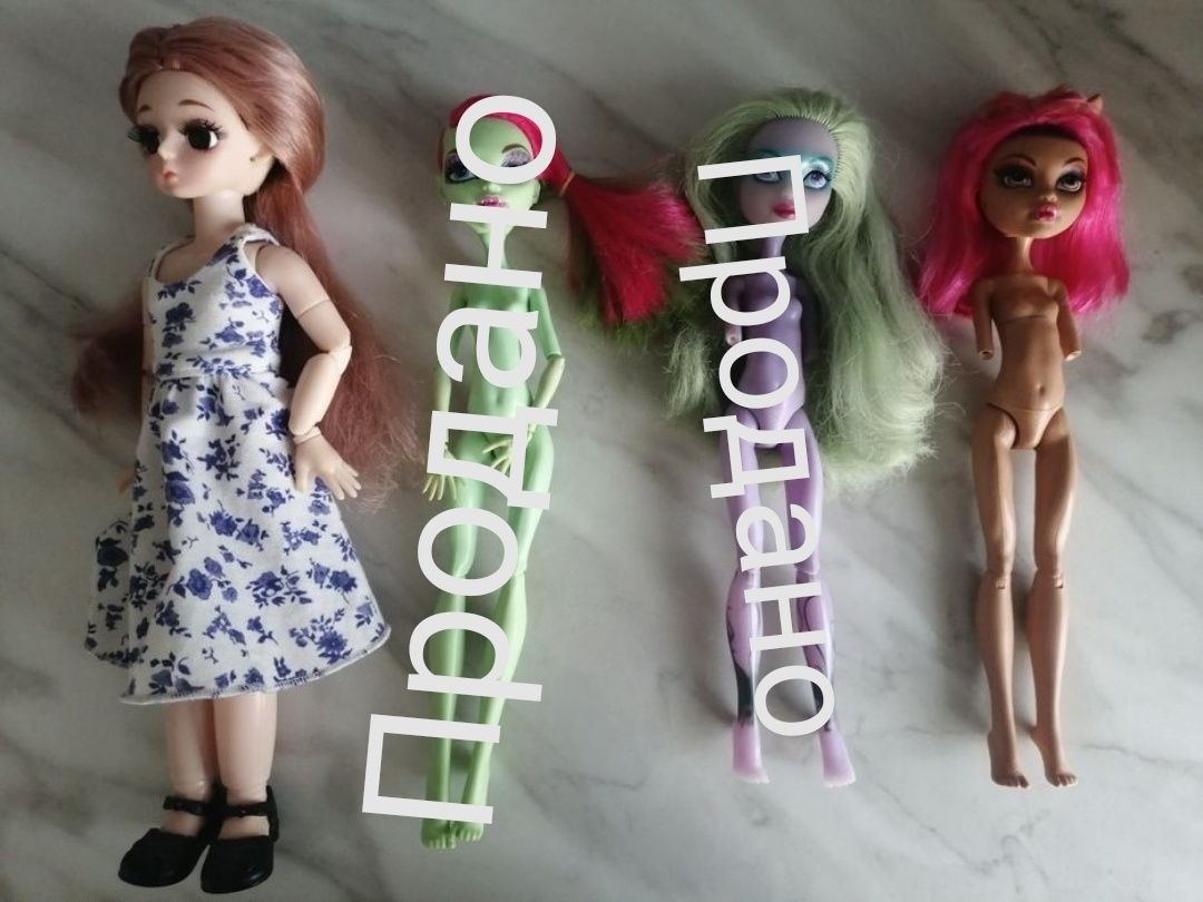 Монстер хай, монстр хай, Monster high, баболи