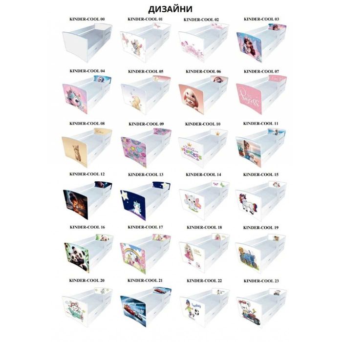 Ліжка кроваті дивани крісла для дітей/підлітків. Безкоштовна доставка