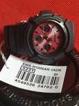 Часы Casio G Shock limited edition