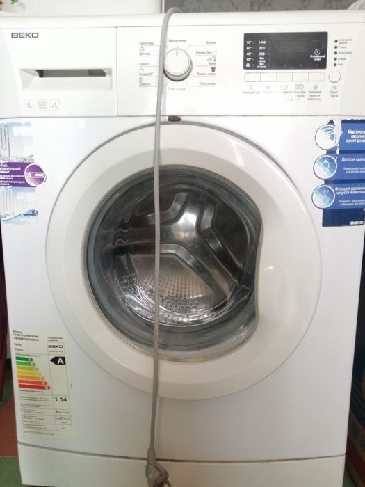 Машинка BEKO, холодильник INDESIT, Кондер LG,  бак атлантик новый!