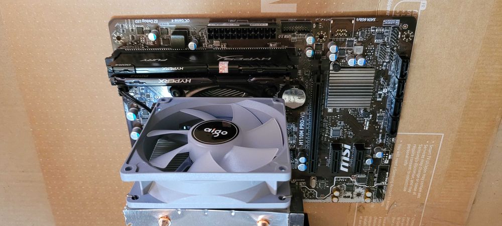 Топ GAME S1151 MSI H110M PRO-VD +I7 6700 4/8 3.4GHz +БАШНЯ +16 GB DDR4