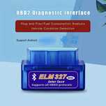 Interfejs diagnostyczny ELM 327 OBD2 bluetooth kostka obd II scaner