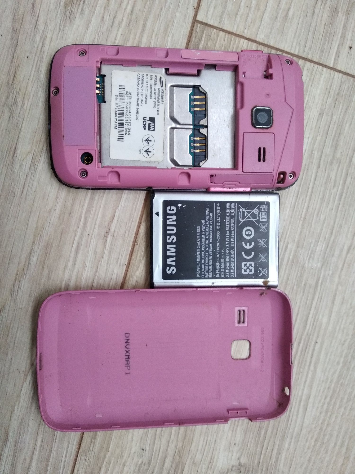 Samsung gt-s6102