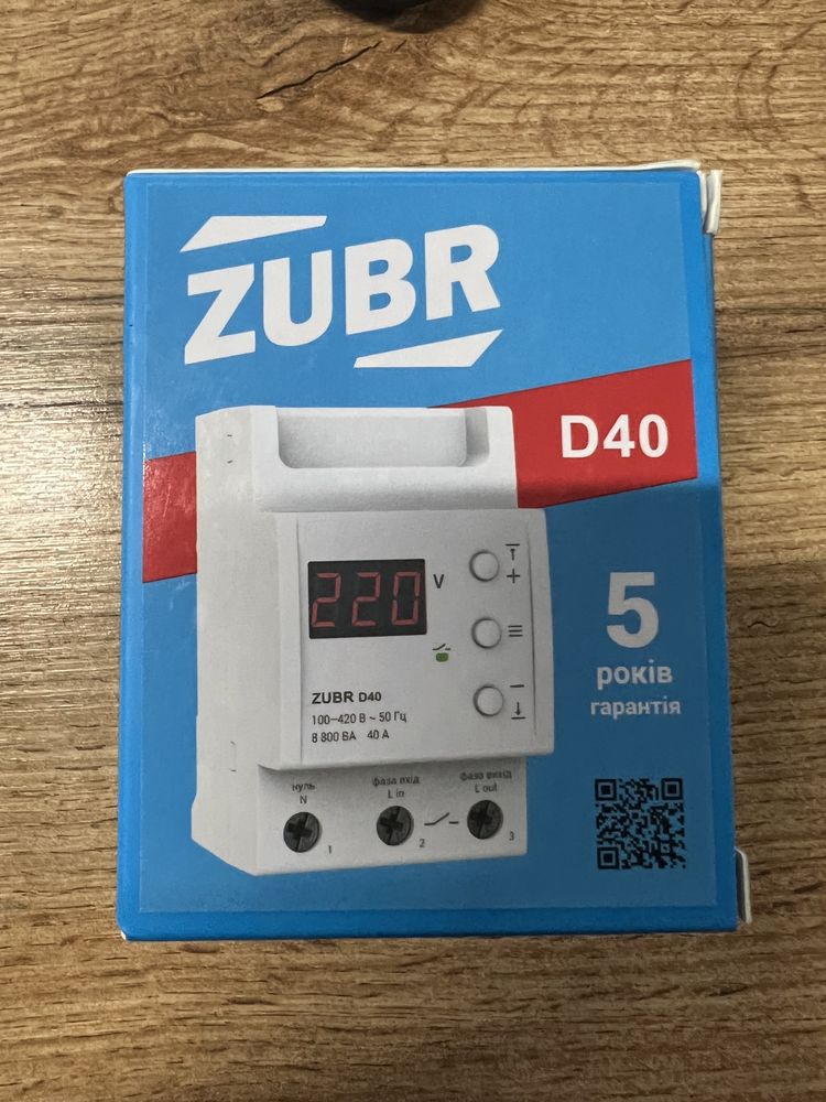 Реле напруги ZUBR D40