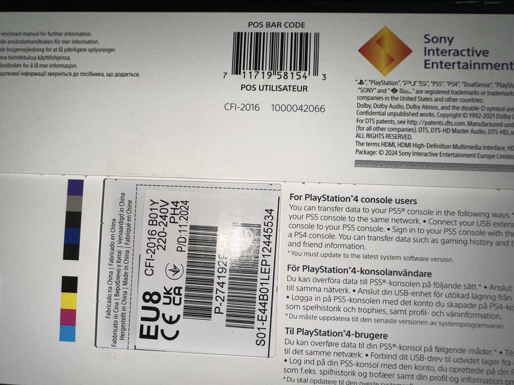 PlayStation 5 Slim Digital Edition 2 геймпада Dualsense 1Tb