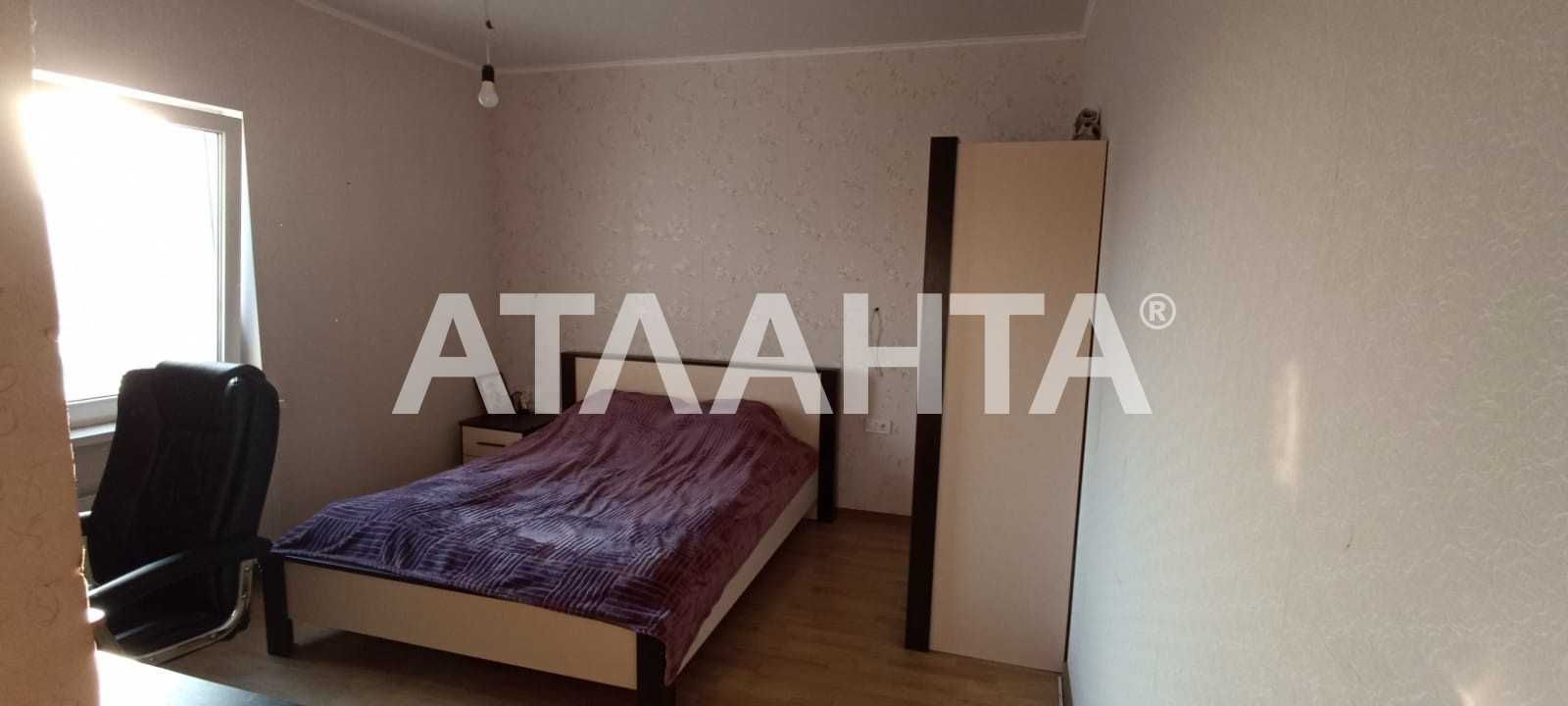 Представляется уникальное предложение -коттедж в хорошем районе Одессы